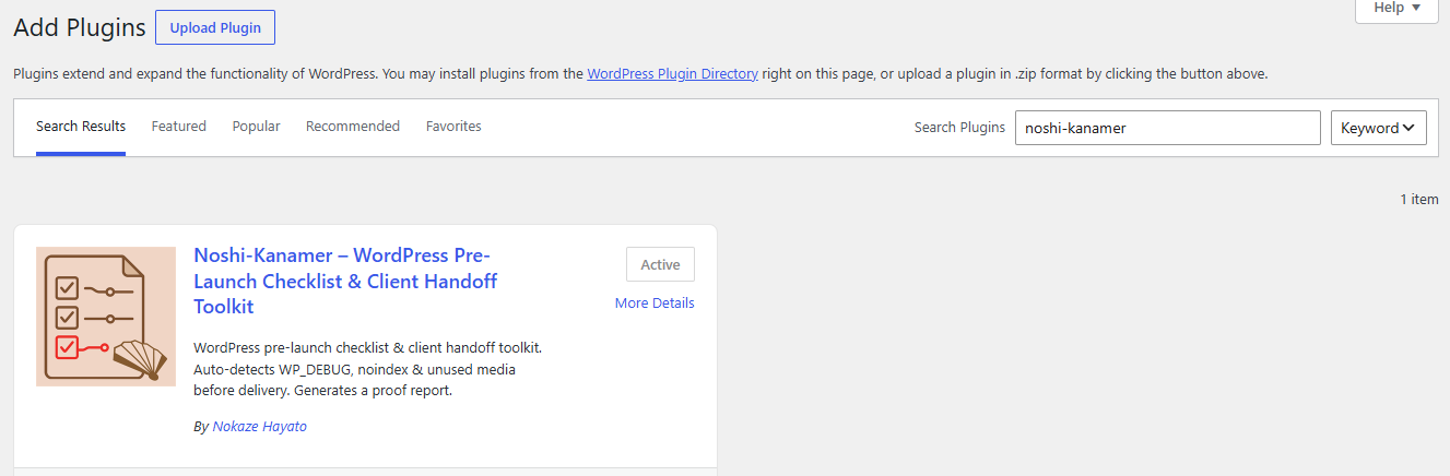 Screenshot of the WordPress Add Plugins search results showing the Noshi-Kanamer plugin